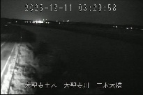 三木大橋 のカメラ画像