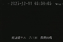 長野田橋 のカメラ画像