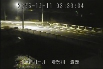 倉部 のカメラ画像