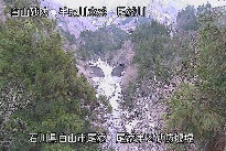 尾添第２堰堤 のカメラ画像