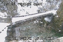 中宮橋上流 のカメラ画像