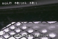 弥陀ヶ原 のカメラ画像