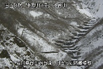 別当谷 のカメラ画像