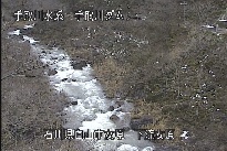 東二口 のカメラ画像