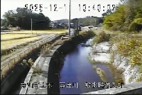 放水路流入部 のカメラ画像