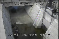 取水樋門 のカメラ画像