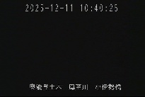 小伊勢橋 のカメラ画像