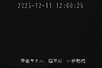 小伊勢橋 のカメラ画像