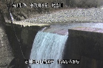 御鍋堰堤 のカメラ画像