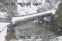 中宮橋上流 のカメラ画像