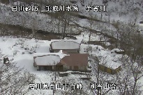 別当出合 のカメラ画像