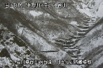 別当谷 のカメラ画像