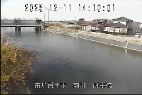 御幸橋 のカメラ画像