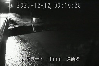 瑞穂橋  のカメラ画像