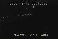 広和橋 のカメラ画像