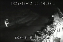 宇都山 のカメラ画像