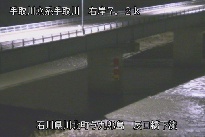 辰口橋下流 のカメラ画像