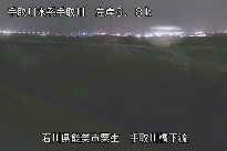 手取川橋下流 のカメラ画像