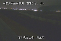 明島 のカメラ画像