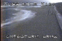 松任海岸倉部地区 のカメラ画像