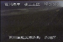 根上海岸浜地区 のカメラ画像