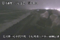 小松海岸ふれあい健康広場 のカメラ画像