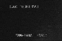 三ツ又 のカメラ画像