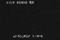 中ノ川中流 のカメラ画像