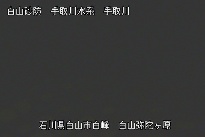 弥陀ヶ原 のカメラ画像