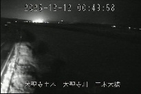 三木大橋 のカメラ画像