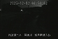 放水路流入部 のカメラ画像