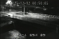 倉部 のカメラ画像