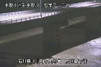 辰口橋下流 のカメラ画像