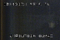 白山合口堰堤 のカメラ画像