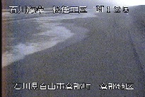 松任海岸倉部地区 のカメラ画像