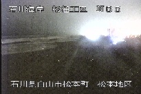 松任海岸松本地区 のカメラ画像