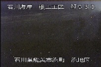 根上海岸浜地区 のカメラ画像