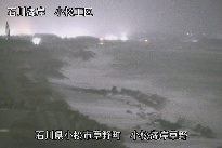 小松海岸草野地区 のカメラ画像