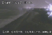 小松海岸ふれあい健康広場 のカメラ画像