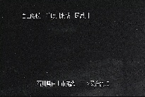 三ツ又 のカメラ画像