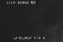 中ノ川下流 のカメラ画像