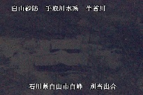 別当出合 のカメラ画像