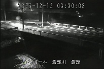 倉部 のカメラ画像