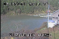 白山合口堰堤 のカメラ画像