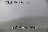 梯川河口 のカメラ画像