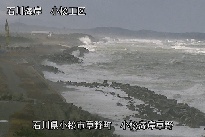小松海岸草野地区 のカメラ画像