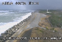小松海岸ふれあい健康広場 のカメラ画像