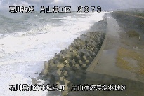 片山津海岸塩浜地区 のカメラ画像