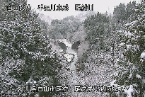 尾添第２堰堤 のカメラ画像