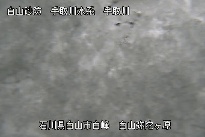 弥陀ヶ原 のカメラ画像